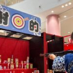 こども縁日がやってくる！！