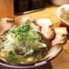 水田商店　アイキャッチ