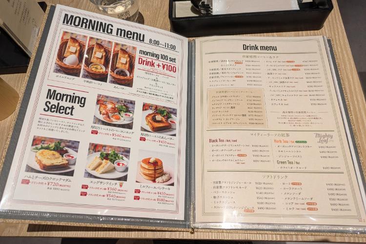 高木 モーニングメニュー