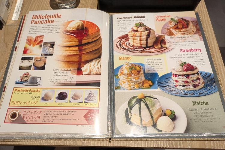 高木 パンケーキメニュー