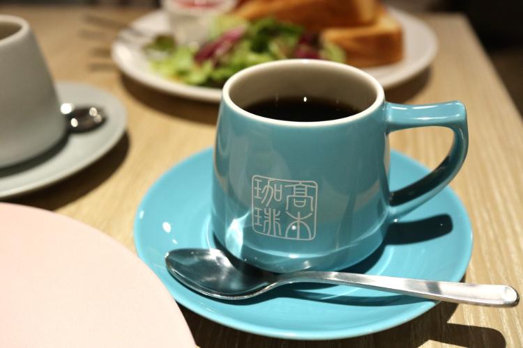 高木 コーヒー