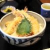 天まで　アイキャッチ