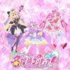 名探偵プリキュア！ショー