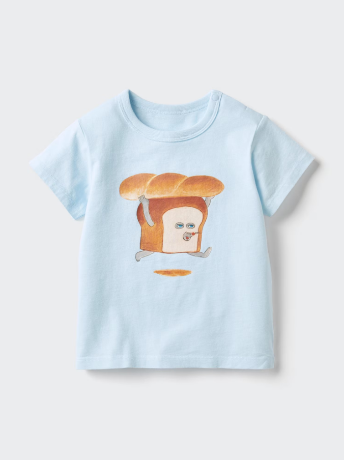 UT絵本コレクション（パンどろぼう）