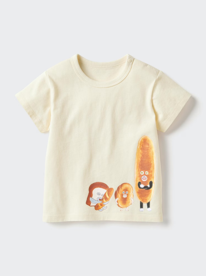 UT絵本コレクション（パンどろぼう）