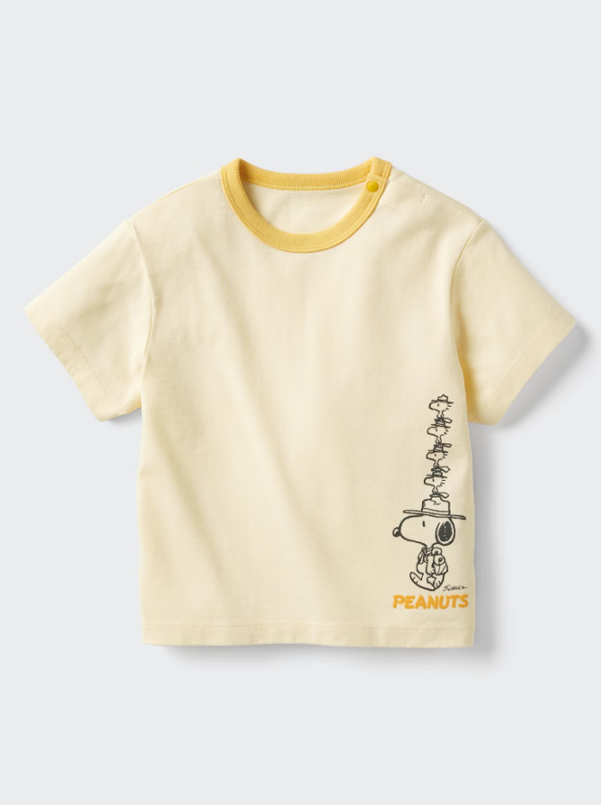 UTピーナッツ