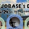 SAIJO BASEの日5/24