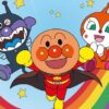 それいけ！アンパンマン みんなでおどろう！ミニステージ
