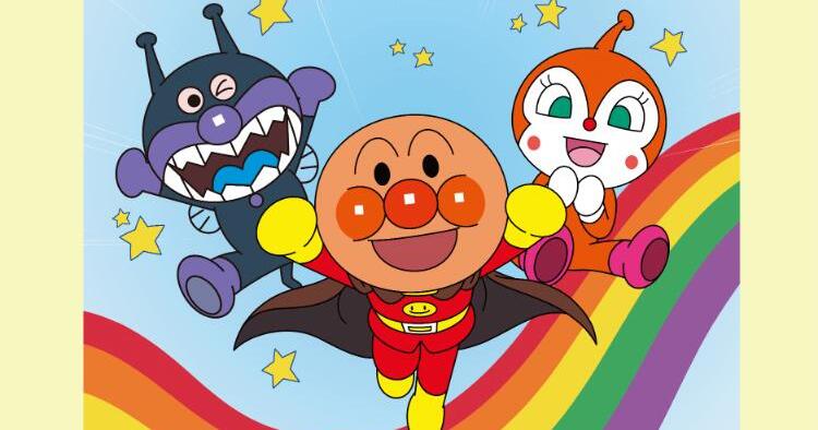 それいけ！アンパンマン みんなでおどろう！ミニステージ