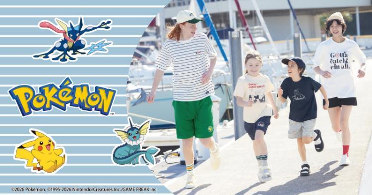 GUポケモン