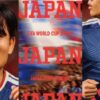 アディダス FIFA ワールドカップストア