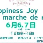 Happiness Joy marche de rue6/6、7