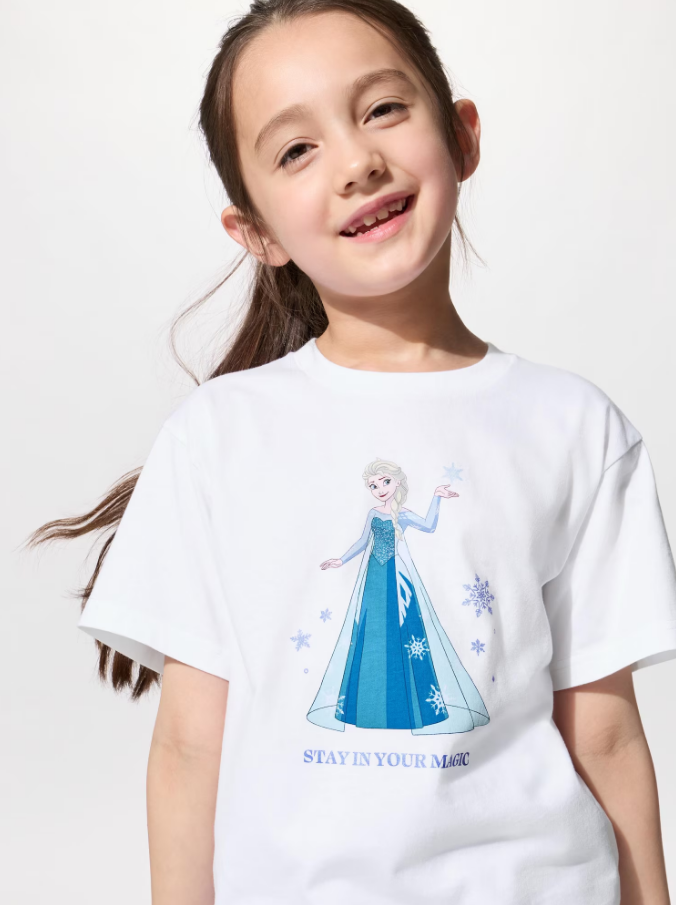 UT マジック フォー オール アイコンズ