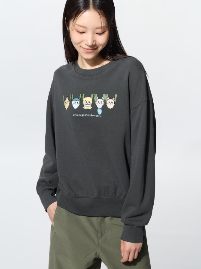 UTちいかわ