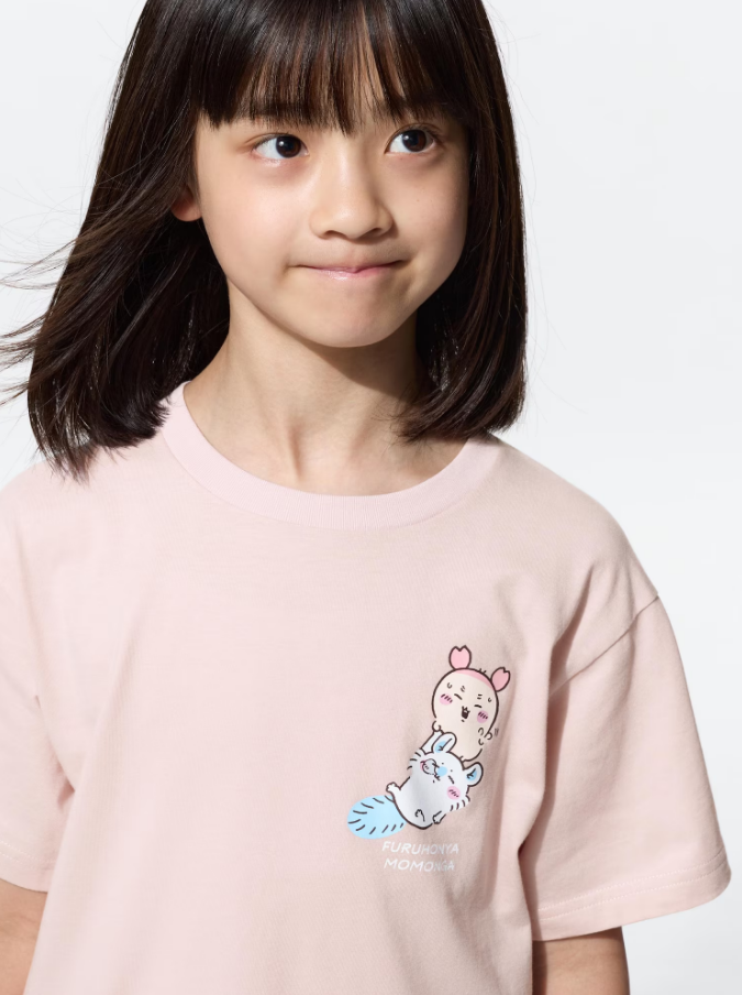 UTちいかわ