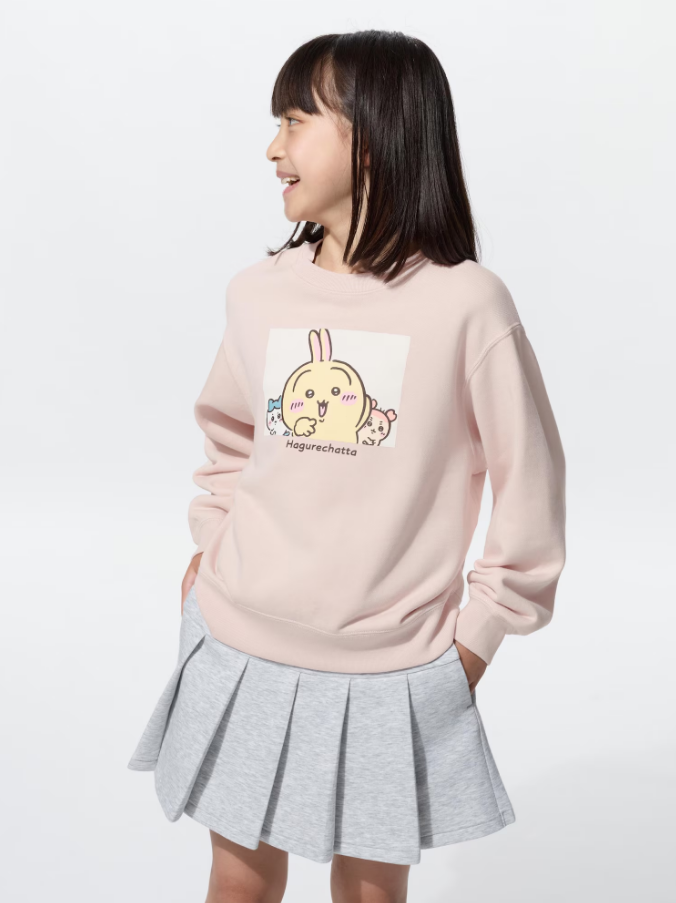 UTちいかわ