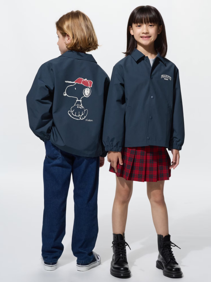 UTピーナッツ