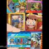 UT ONE PIECE