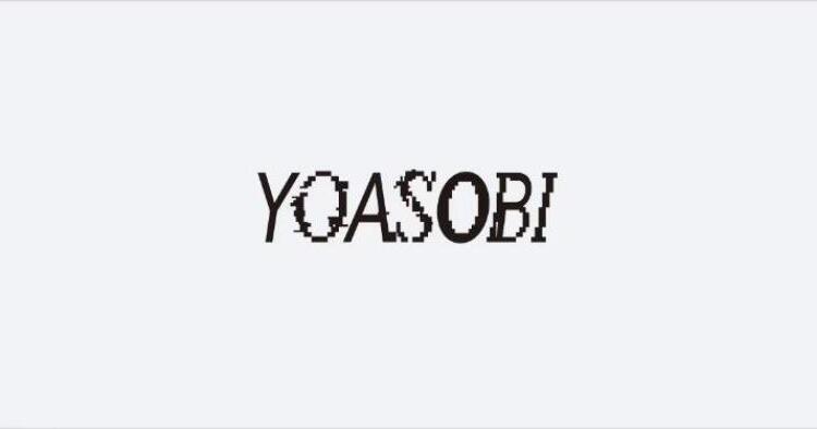 UT YOASOBI