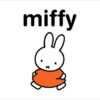 UT絵本コレクション（miffy）