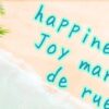 Happiness Joy marche de rue7/4、5