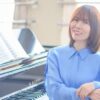 半﨑美子 地球へ ～ピアノコンサート