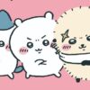 ちいかわ むちゃフォトパーティ！！7/11