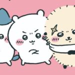 ちいかわ むちゃフォトパーティ！！7/11