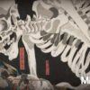UT浮世絵ブラック