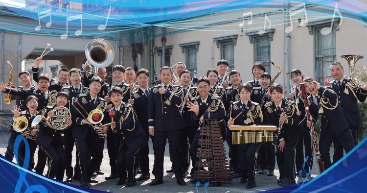 陸上自衛隊 第14音楽隊 しこちゅ~公演