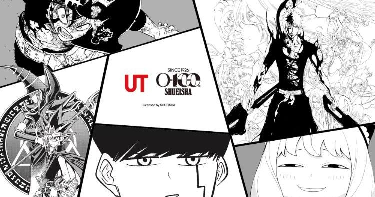 UT集英社創業100周年③