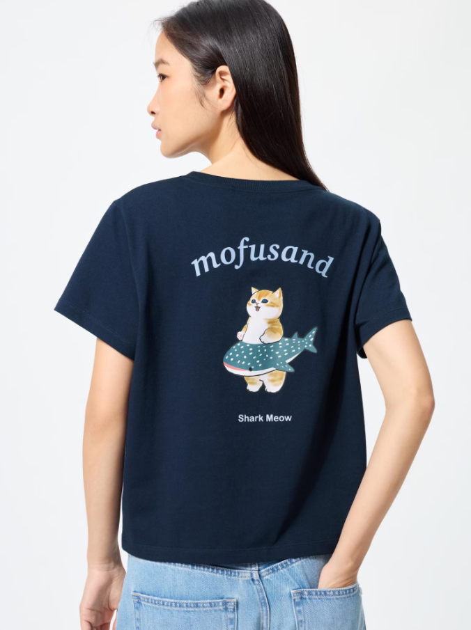 UT mofusand