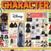 しまむら10061012
