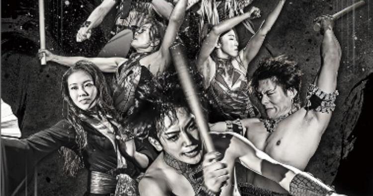 DRUM TAO 2026 THE HUMAN 西条公演