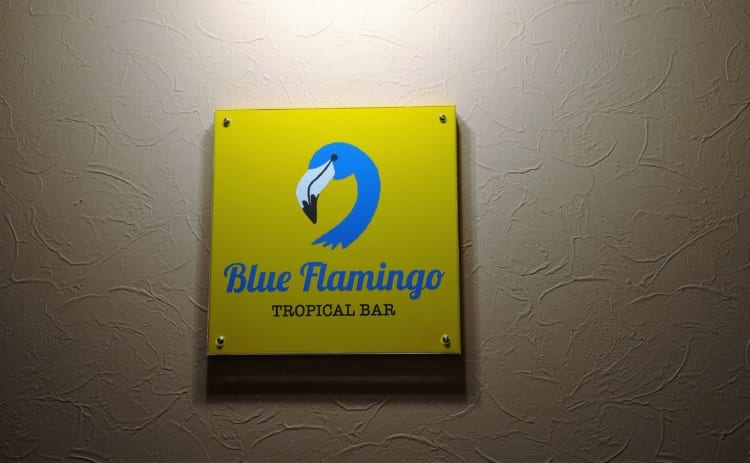 Blue Flamingoお店の看板