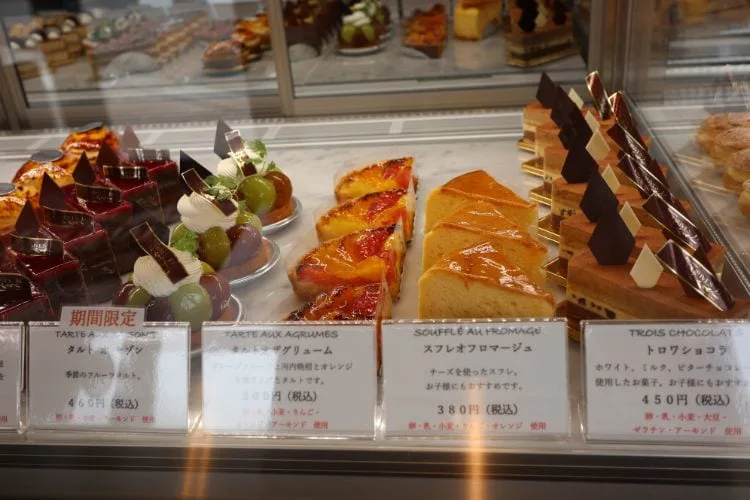 パティスリー クリーヴ 松山 ケーキ 味も見た目もおしゃれ ちょっぴりオトナ向けのケーキ屋さん 海賊つうしん パティスリー クリーヴ 松山 ケーキ 味も見た目もおしゃれ ちょっぴりオトナ向けのケーキ屋さん 海賊つうしん