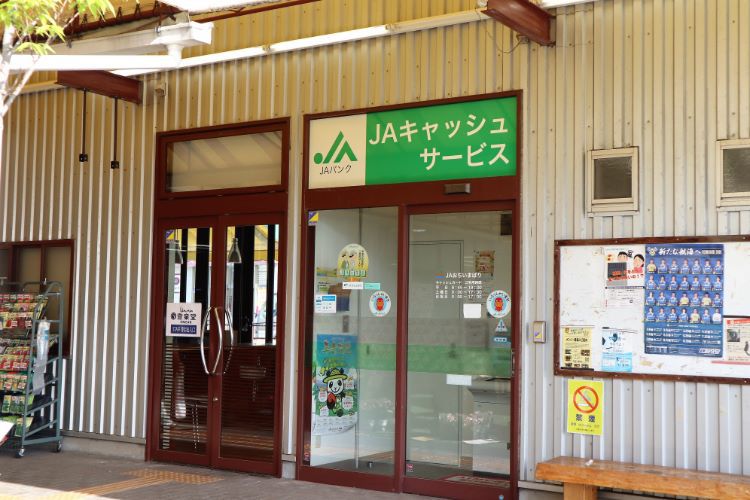 Lennon登泉堂おおにしアシスタ店 スタッフ専用入り口