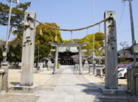 三津嚴島神社