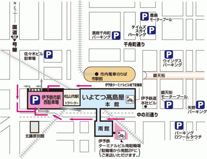 いよてつ高島屋駐車場マップ