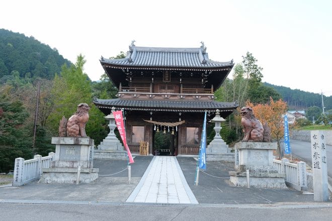 石鎚神社2