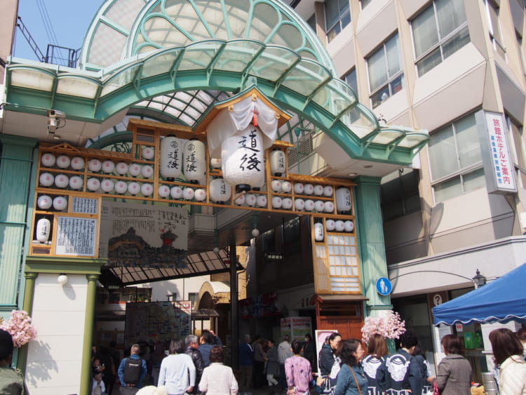 道後商店街アーケード1