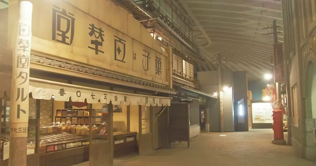 愛媛県歴史文化博物館 西予市 観光 タイムスリップ空間と夏休みにお化け屋敷が登場 海賊つうしん