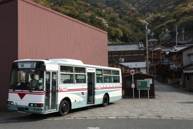 宇和島自動車バス