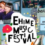 EHIME MUSIC FESTIVAL