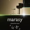 marasy