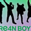 GRe4N BOYZ イマーシブライブシアター2025