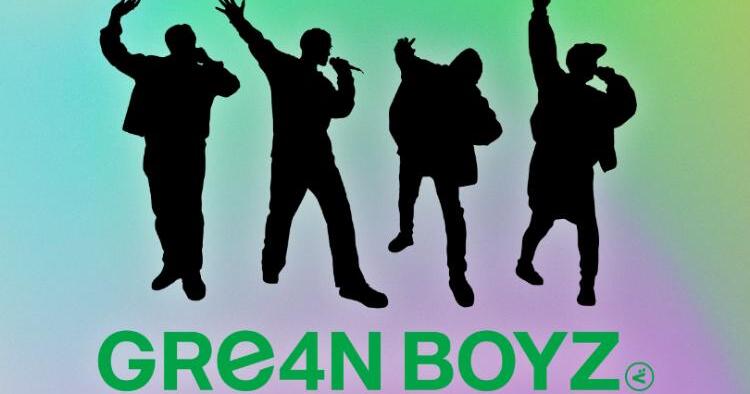 GRe4N BOYZ イマーシブライブシアター2025