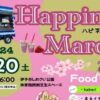 Happiness Marche