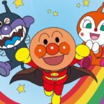 それいけ！アンパンマン みんなでおどろう！ミニステージ