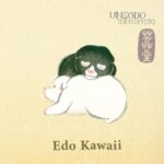 UT和柄（アニマルズ）